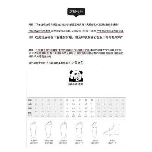 M01  Sandal basic hàn quốc