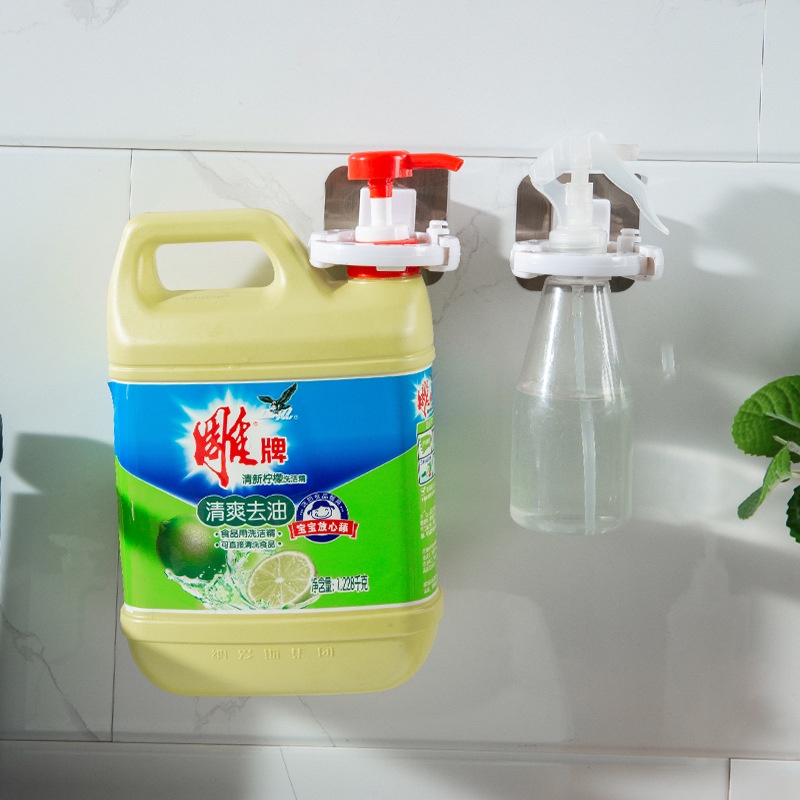 Giá đỡ chai dầu gội 2 màu dán tường đa năng tiện dụng