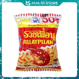 Bim bim tôm thái lan vị truyền thống 20g/ gói, bịch 12 gói bim tôm thái, bim bim tuổi thơ, bim tôm thái lan