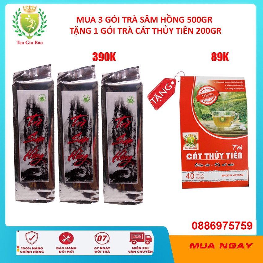 Trà Sam Hồng [ 3 TẶNG 1 ] Khi Mua 3 Gói 500gr tặng 1 gói trà cát thủy tiên 89k, giảm cân giảm mỡ máu