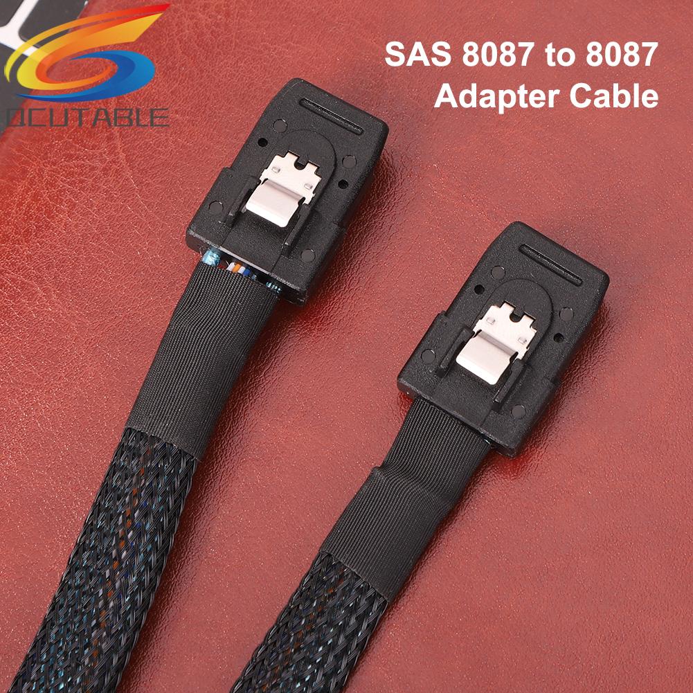 Cáp Chuyển Đổi Dữ Liệu Ổ Cứng SAS SFF 8087 Sang SFF 8087 Dài 50Cm Màu Đen