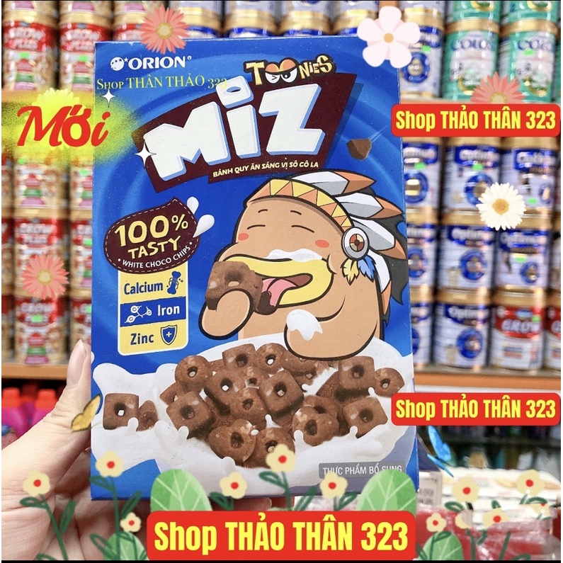 Bánh Quy Sôcôla Miz Orion 54gram