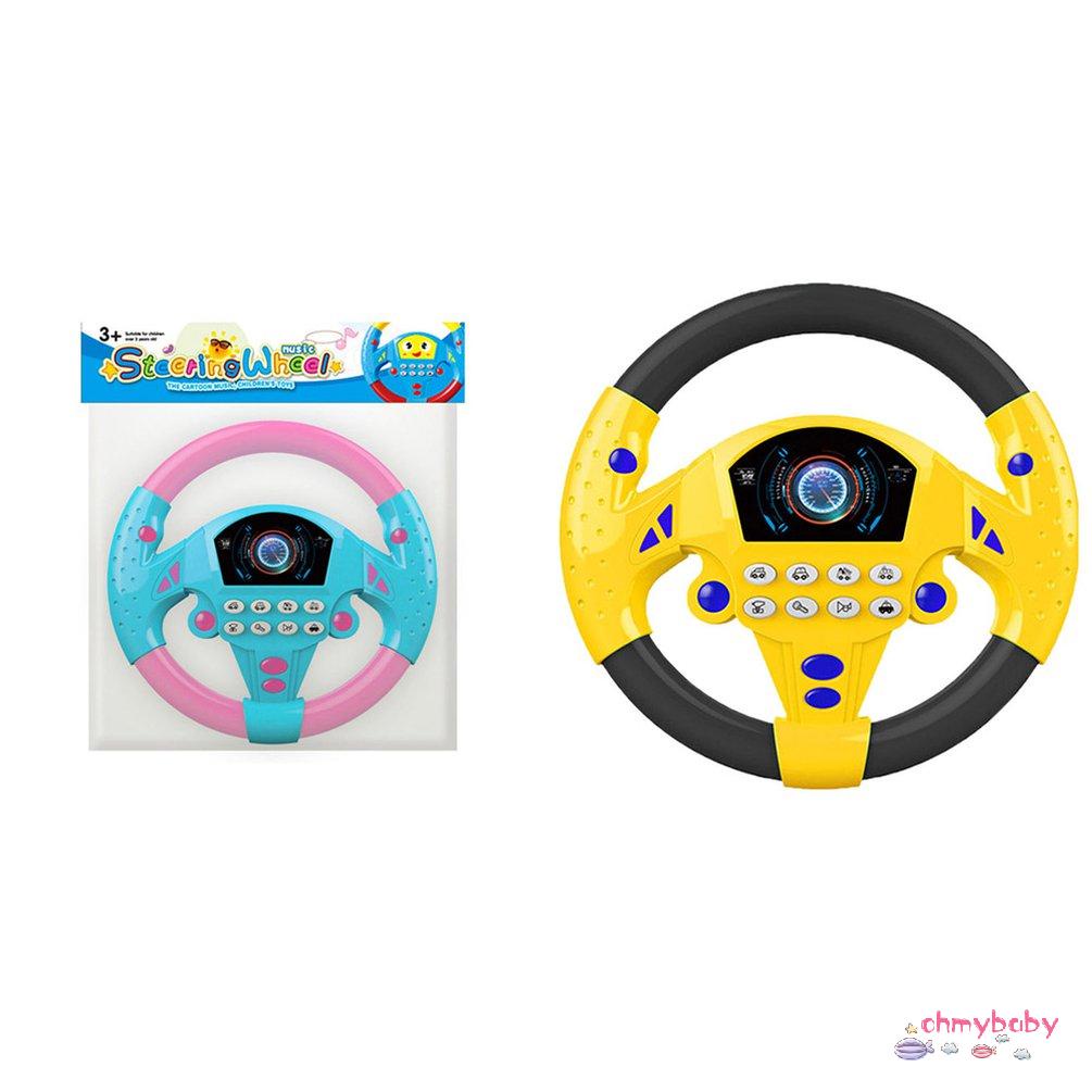 【OMB】 Toy Car Wheel Kids Baby Interactive Toy Kids Steering Wheel Simulation