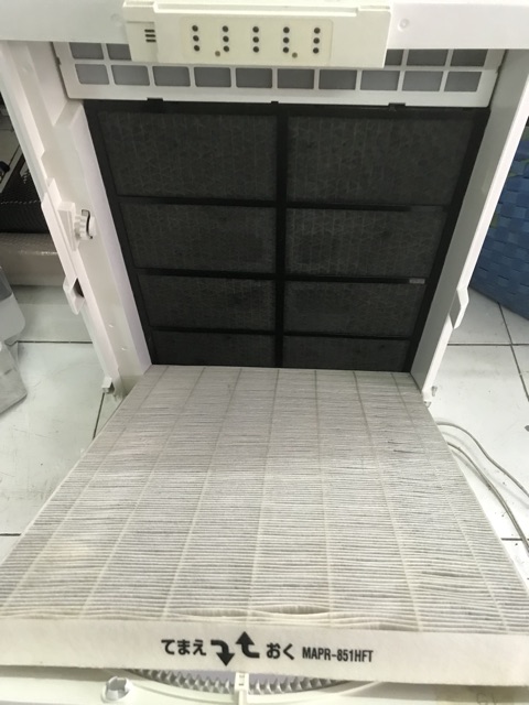 Máy lọc không khí mitsubishi nội địa Nhật