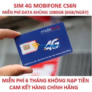 Siêu rẻ SIM 4G MOBIFONE CS6N KHỦNG 1080GB. MIỄN PHÍ 6 thumbnail