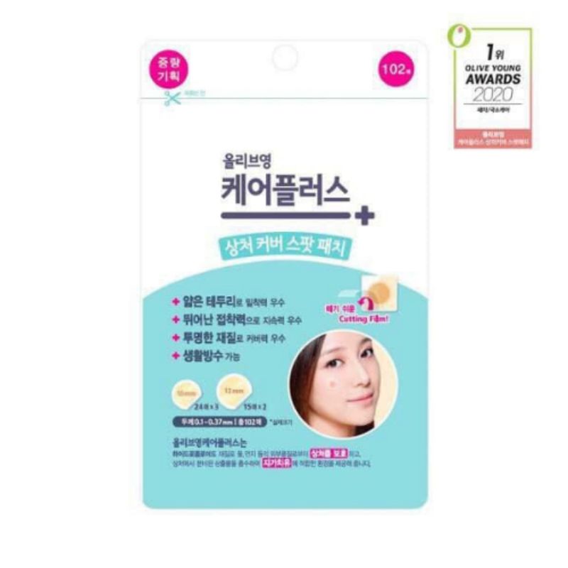 Miếng dán mụn Careplus Oliver young, miếng dán hút mụn mủ chăm sóc da hiệu quả