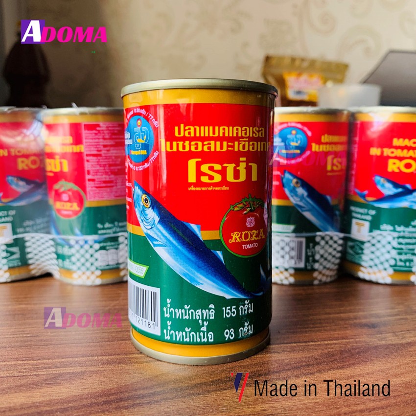 Cá thu đại dương hộp sốt cà Thái Lan Roza cá mòi ăn liền chính hãng ADOMA 155gram ปลาชาร์ดีนในซอสมะเขือเทศ