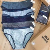 Hộp 5 quần sịp cotton xuất nhật