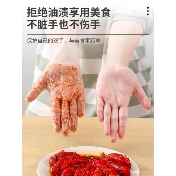 Hộp gang tay dùng 1 lần siêu dai đa năng dùng được cảm ứng điện thoại