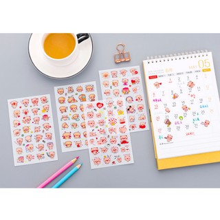 Sét 6 Tấm Dán Sticker Động Vật Cute