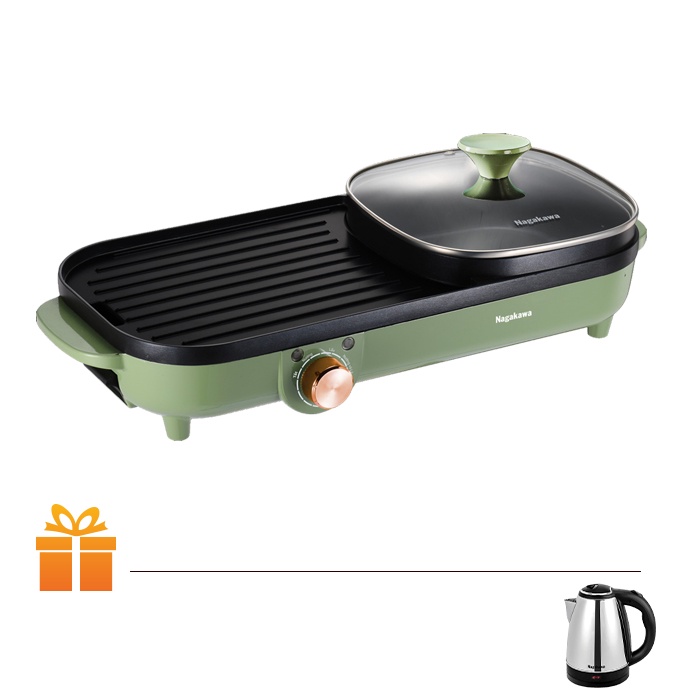 Bếp Lẩu Nướng Điện Đa Năng Nagakawa NAG3104 | TẶNG: 1 Bình Đun Siêu Tốc Nagakawa 1.8L 1500W