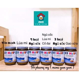 Date 2021- Hũ dinh dưỡng Hipp vị ngọt, mặn cho bé từ 4 tháng