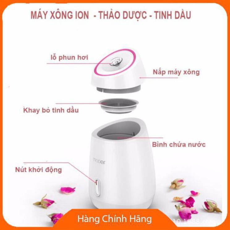 [ giá tốt nhất] Máy xông mặt Maoer sử dụng hoa quả, thảo dược hàng chính hãng [ Bảo Hành 6 Tháng]