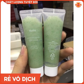 Tẩy Tế Bào Chết Kiêm Mặt Nạ Huxley Mini Dung tích : 30g