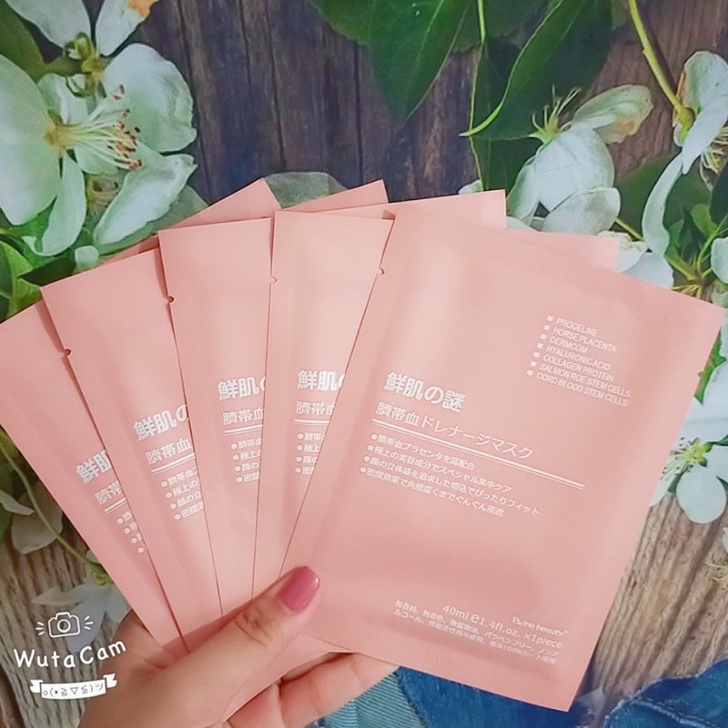 Combo 25 miếng Mặt Nạ Tế Bào Gốc Nhau Thai Dưỡng Da Nhau Thai Cừu Nhật Bản | BigBuy360 - bigbuy360.vn