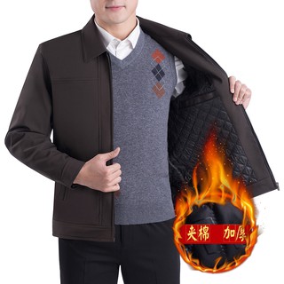 Áo phao bố