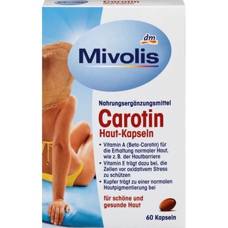 🇩🇪 Viên CHỐNG NẮNG CAROTIN  (made in Germany)