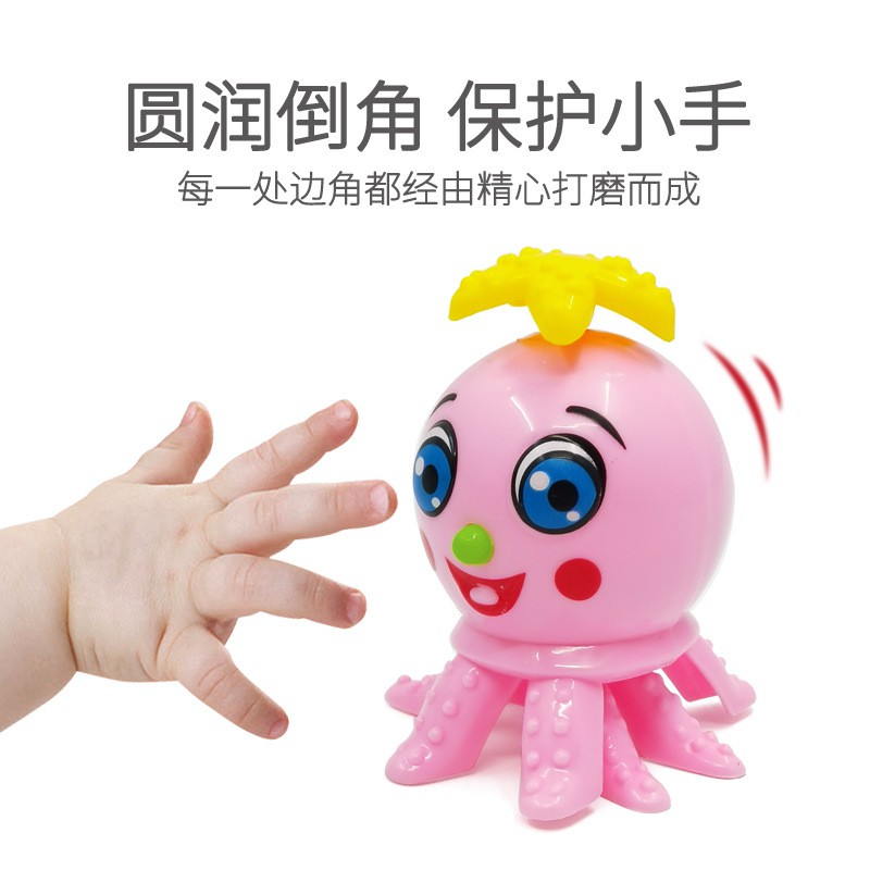 (Bán Buôn Sỉ) (Cao Cấp) Bạch tuộc chạy cót bò ngang - Đồ chơi trẻ em bạch tuộc cảm xúc cho bé vui că ngày T2
