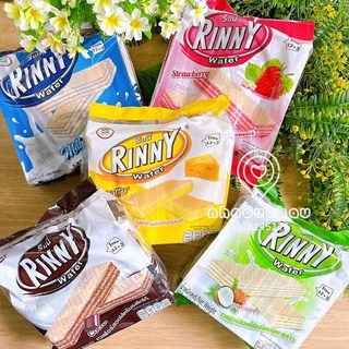 (Chính hãng)Bánh xốp Rinny các vị thái lan