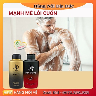 Sữa tắm gội nam jsp của đức