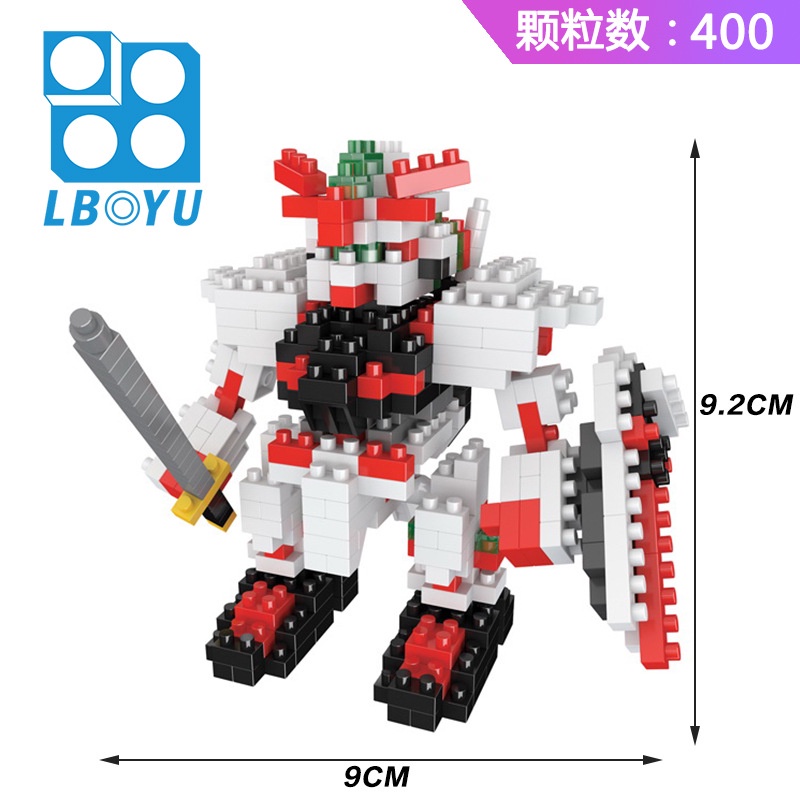 Robot Lắp Ráp Gundam Đồ Chơi Cho Bé
