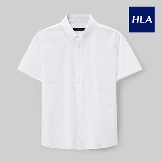 Áo Sơ Mi Nam Ngắn Tay HLA Soft Skin-Friendly Short Sleeve Casual Shirt