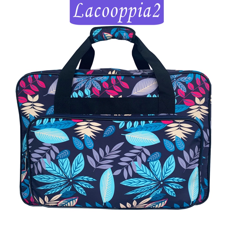 [LACOOPPIA2]Large Capacity Sewing Machine Bag Travel Portable Storage Handbag