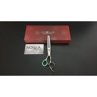 Kéo tỉa tóc SAKURA ELITE ND THINING