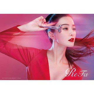 Máy massage Refa Carat Ray, Refa Carat Ray Face, Refa S Ray