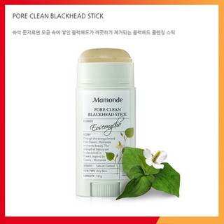 [CÓ HÓA ĐƠN LOTTEDUTYFREE] Thanh lăn ngăn mụn đầu đen Mamonde Pore Clean Blackhead Stick
