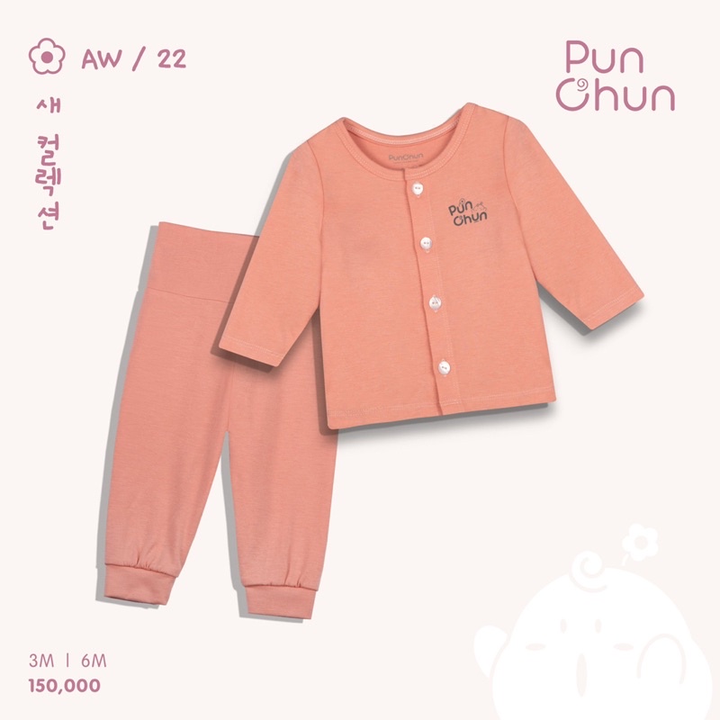 Punchun bộ dài tay sơ sinh cúc giữa AW2022D05