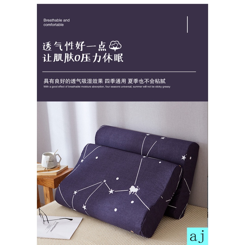 2 Áo gối cao su non kích thước 30X50 40X60 tiện dụng cho người lớn và trẻ em