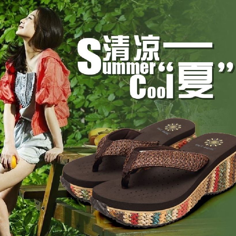 Dép Đan Cói Đế Xuồng Chống Trượt Thời Trang Mùa Hè Xinh Xắn Cho Nữ