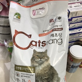 Hạt khô catsrang cho mèo