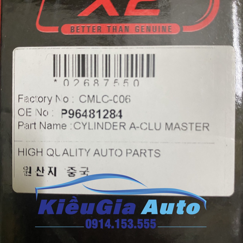 TỔNG CÔN  TRÊN DAEWOO LANOS, DAEWOO GENTRA, CHEVROLET AVEO
