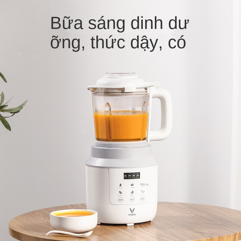 Máy nấu ăn bị hỏng Xiaomi Yunmi Q Small Hệ thống sưởi và cách nhiệt làm sữa đậu nành tự động ép trái cây bổ sung