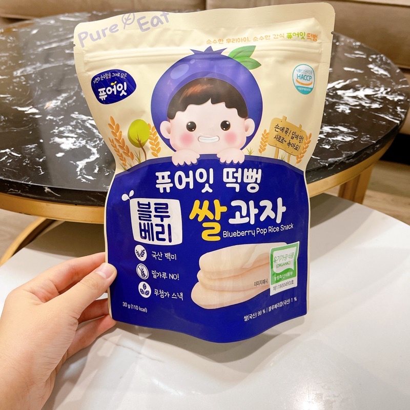 Bánh Gạo Ăn Dặm Nabero Hàn Quốc Cho Bé Từ 6m. Bé Dị Ứng Dùng Được.