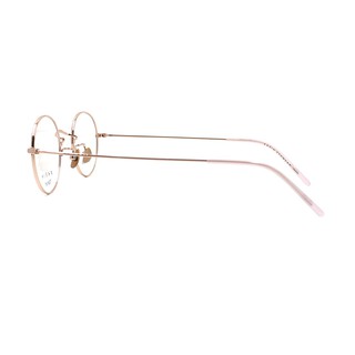 Gọng kính Parim PB83606