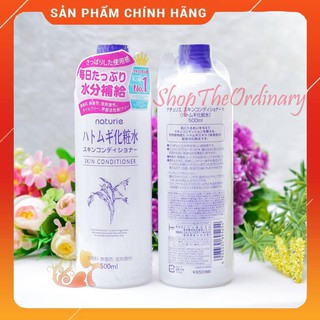 Nước Hoa Hồng Gạo Nhật Bản Naturie Hàng Chính hãng