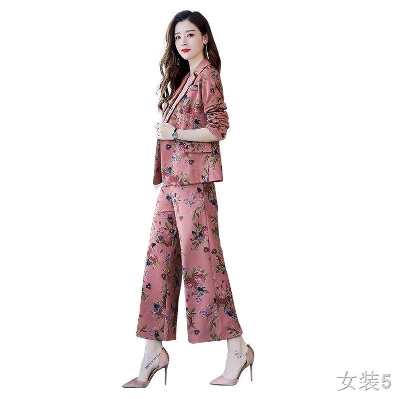 bộ thời trang áo vest miễn phí, suit in chữ nhỏ, quần mùa thu nữ, thời trang mỏng mới, kiểu tây, ống rộng phong cách