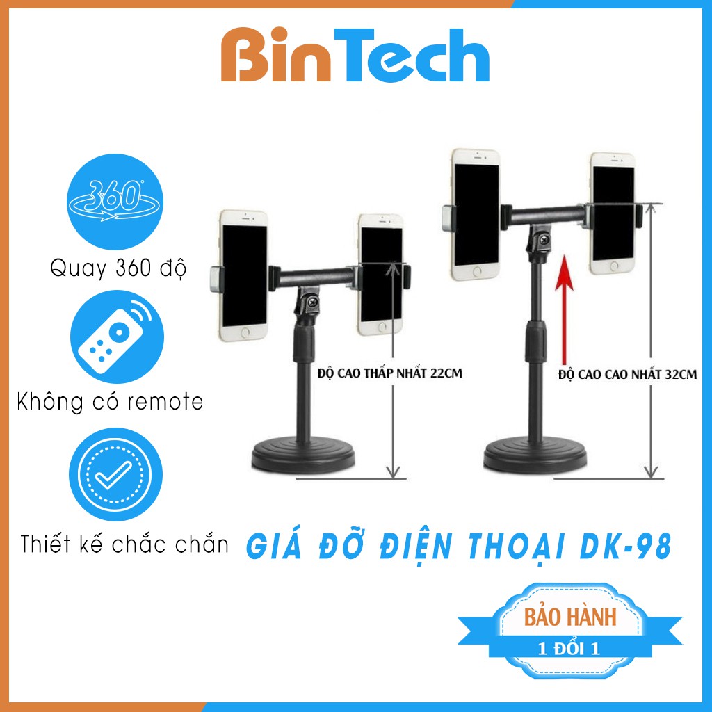 Giá đỡ điện thoại 2 kẹp, 1 kẹp DK-98 chịu lực tốt, xoay 360 độ, công dụng đa năng dùng để quay phim ghi hình - BINTECH