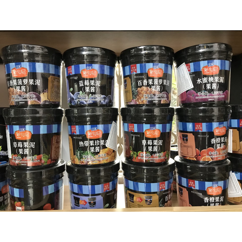 [Mã GROSALE2703 giảm 8% đơn 250K] Mứt Sauce/ Sốt Sauce Sensini Xoài/ Dâu/ Việt Quất/ Đào - Đầy Đủ Các Vị Hộp 1.3kg | BigBuy360 - bigbuy360.vn