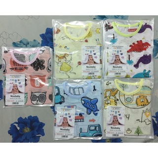 Bộ cotton sợi tre cho bé