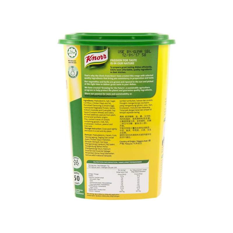 Hỗn hợp gia vị gà hiệu Knorr Chicken Seasoning Powder 1kg