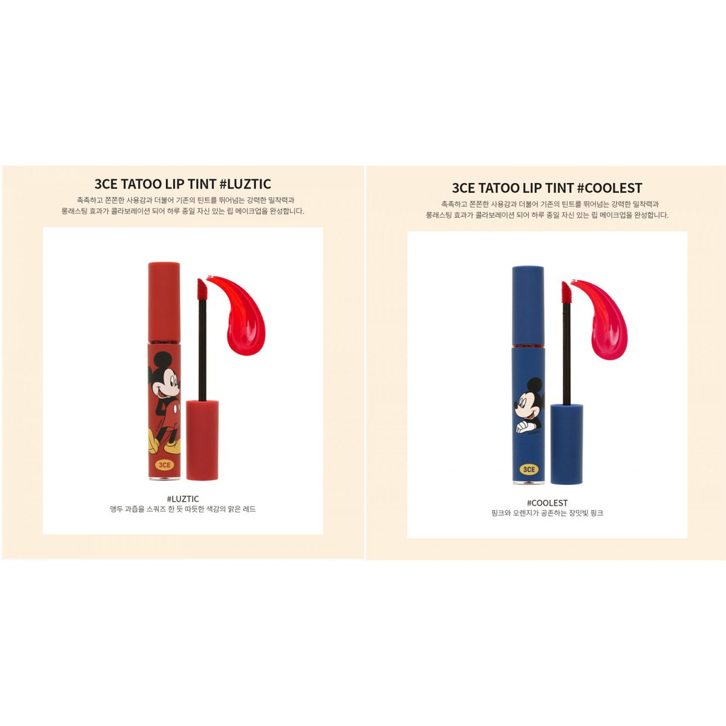 [100% AUTH] Son Kem Lì 3CE MicKey Tattoo Lip Tint 3,8g | BigBuy360 - bigbuy360.vn