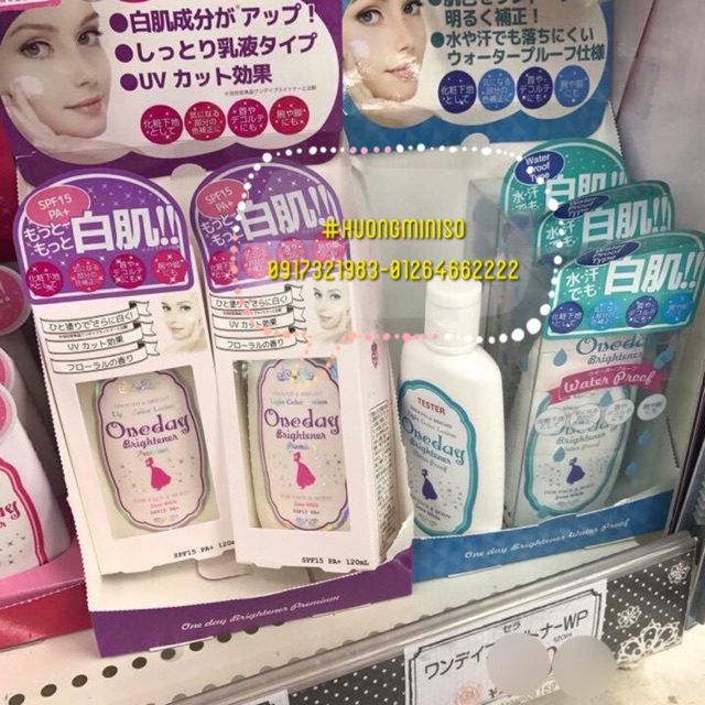 Kem dưỡng trắng 💜FREESHIP💜 Kem dưỡng trắng da ONEDAY kèm chống nắng cho cả face và body [dưỡng da]