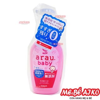 NƯỚC RỬA BÌNH THẢO MỘC  ARAU BABY NHẬT BẢN BÌNH 500ML