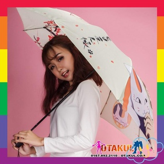 Dù Cầm Tay Anime - Nyanko