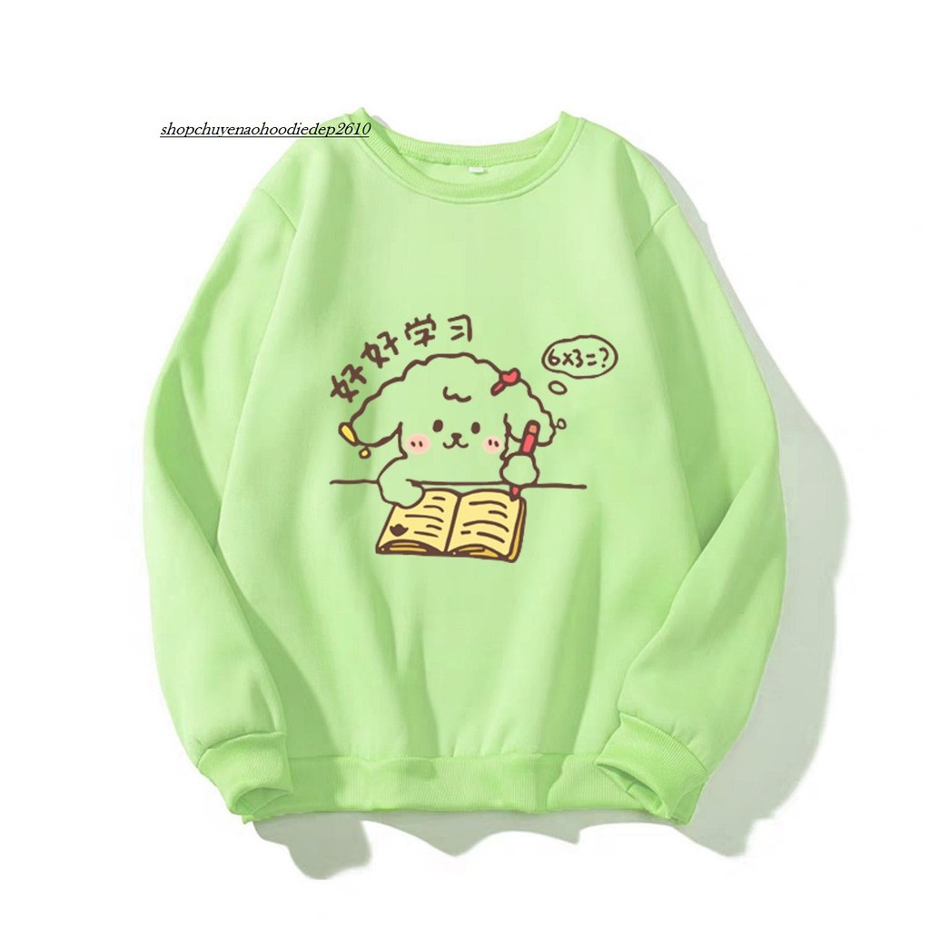 [Mã FAXANH1505 giảm 10K đơn 50K] áo sweater in hình ly trà sữa siêu xinh độc đáo nhiều màu sắc | BigBuy360 - bigbuy360.vn