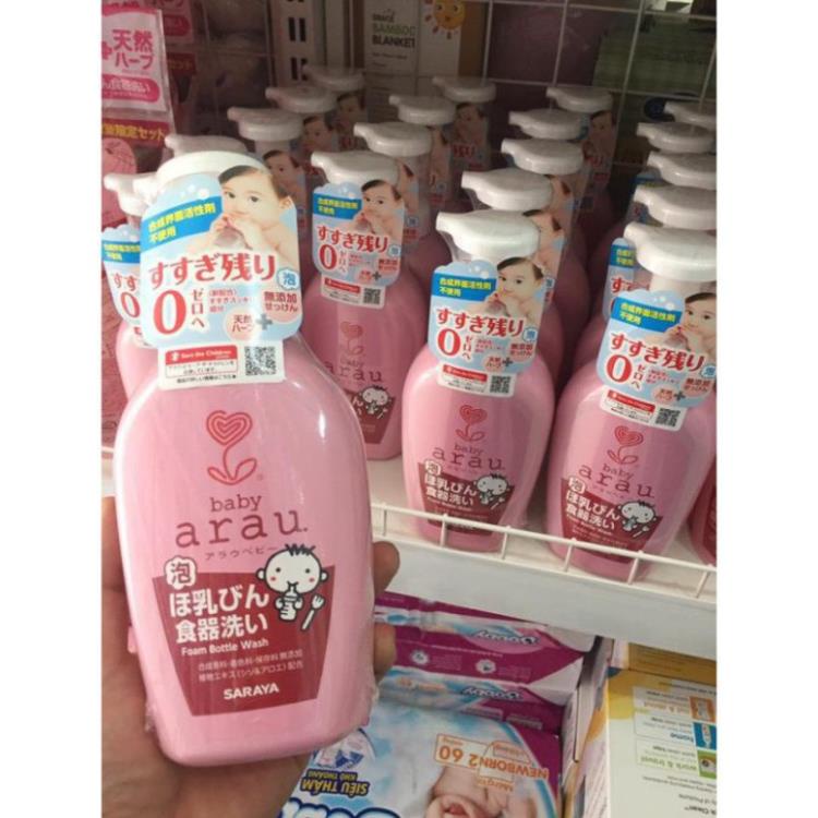 F1 NƯỚC RỬA BÌNH ARAU BABY NHẬT CHAI 500ML/TÚI 450ML 51 1